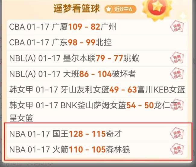 中国足球新,星崛起,少年英雄展,开元体育官网,开元棋牌官网在线娱乐平台