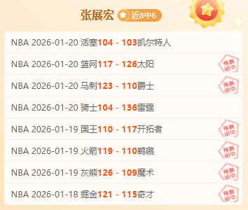 内马尔加盟,桑托斯降薪,结束高收入,开元体育官网,开元棋牌官网在线娱乐平台