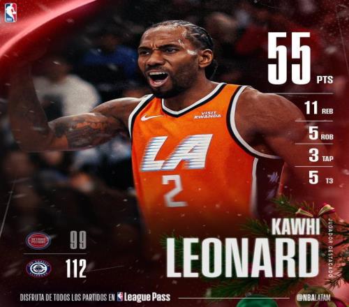 深港合作共,育大湾区红,树林,开元体育官网,开元棋牌官网在线娱乐平台