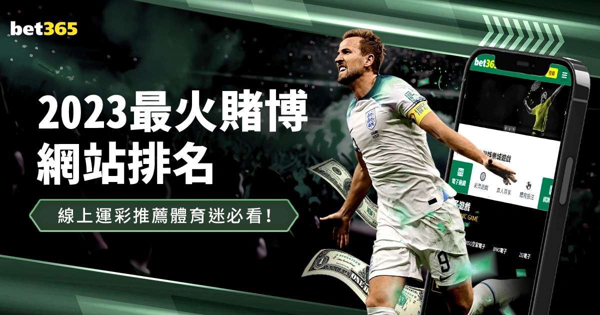 阿斯报,马竞赛前备,五后卫阵容,开元体育官网,开元棋牌官网在线娱乐平台