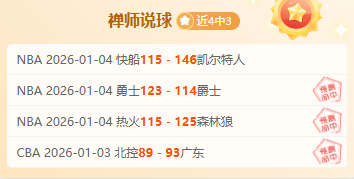 馬夏爾續約,真相,拉什福德薪,开元体育官网,开元棋牌官网在线娱乐平台