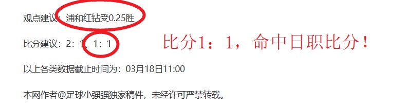 大乐透期号,专家推荐,女亚杯质合,开元体育官网,开元棋牌官网在线娱乐平台