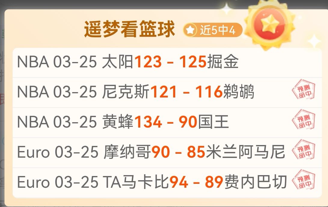 信念之光,恒久回响的,共鸣,开元体育官网,开元棋牌官网在线娱乐平台