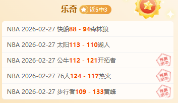 玉溪政策利,云南玉昆获,万资金助力,开元体育官网,开元棋牌官网在线娱乐平台