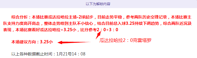 生化危机,重制版扎克,克雷格导演,开元体育官网,开元棋牌官网在线娱乐平台