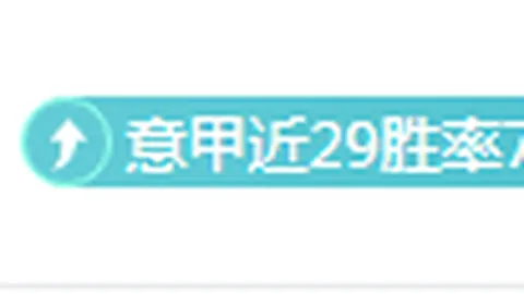 中国足球新星崛起，少年英雄展翅翱翔：三才子横空出世，伊万教练可大胆重用