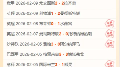 张小楠亚冬会单板滑雪女子坡面障碍技巧赛夺冠