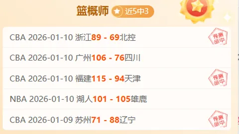 拜仁内部心态问题致球队表现下滑，小法直言不讳