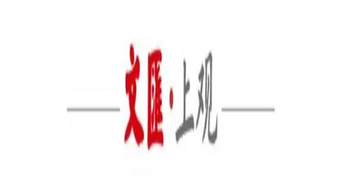 布莱顿2-1逆袭切尔西，恩西索绝杀！切尔西爆冷失利，三将伤退仍难挡布莱顿反击