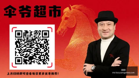 开元体育，开元体育App， 134634 3